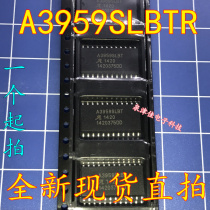 New spot A3959 A3959SLBT A3959SLBTR-T SOP24 original new spot