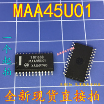 New spot MAA45U01 MAA45U01 car special IC MAA45U01 new spot