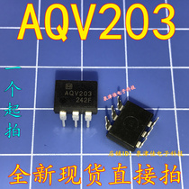 Brand new spot original AQV203 DIP6 AQV203A in-line patch have new spot