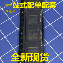 (Just shoot directly) Brand new original SM4005 SM4005A LCD chip
