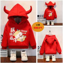 2021 Niu Year of the year Boy girl Girl Dress Plus Suede Hat Guard Clothing Activities Customised New Year Red Clothes