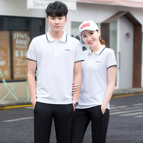 361 Summer sports suit for men and women lovers new 2022 Jordan Noo loose short sleeve long pants casual running suit