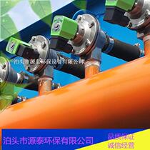 Cloth bag dust collector jet pipe custom pulse valve cover connector wall connector dust collector accessories