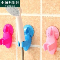 Powerful suction type shower seat shower holder base shower head shower head fixing seat suction cup shower Holder