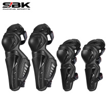 New SBK motorcycle locomotive protective elbow knee pads anti-drop off-road riding summer Four Seasons breathable leg guards for men and women