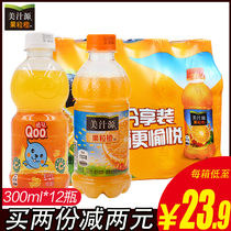 Minute Source Fruit Orange Queer Orange Juice Drink 300ml * 12 vials of Coca-Cola