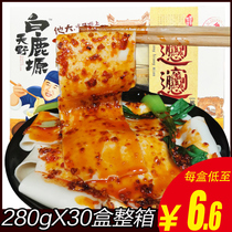 Shaanxi specialty dipped water noodles convenient lasagna oil splashed belt noodles biangbiang noodles 280g * 30 boxes of whole box