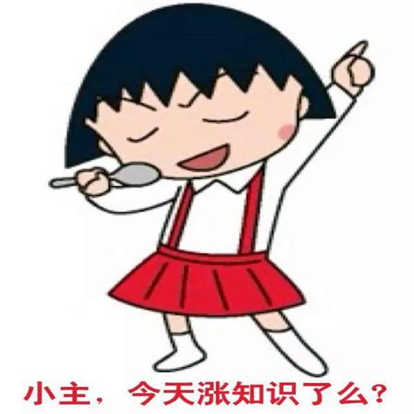 内衣上的abcde是啥意思涨知识