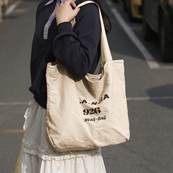 Casual, literary, simple, large-capacity shoulder bag, women's niche commuter tote bag, forest-style eco-friendly bag, Japanese-style cotton bag