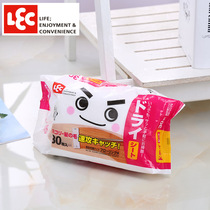 30pcs Japan LEC Static Dusting Paper Mop Disposable Dry Tissue Vacuum Tissue Sticky Dusting Paper
