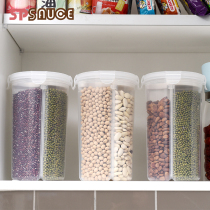 Kitchen Wugu miscellaneous grain storage tanks Separate storage boxes Separate food grade sealed tanks Beans Beans Plastic grains