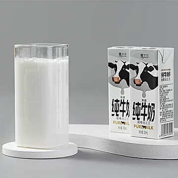 【盒马】马三三新疆纯牛奶200g*16盒[20元优惠券]-寻折猪