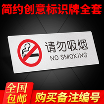 Do not smoke Sweet Tips Stickup Signs Cards Warning Signs Smoking Areas Men And Women Toilets VIP Room Sales Department Office Area Manager Room Vice Chairman Tea Water Indirect room Office