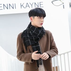 情侣围巾男士冬季女学生围脖仿羊绒日韩版百搭简约年轻人加厚保暖