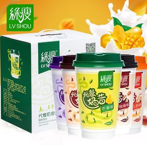 绿瘦代餐奶昔 慢燃奶昔纤维奶昔牛奶代餐饱腹膳食果蔬纤维代餐粉