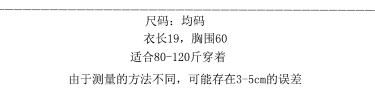 lv黑色銀絲m75833圖片 韓版女蕾絲裹胸抹胸短款一片式無肩帶打底防走光防黑色胸內衣文胸 lv黑色包包