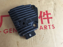 Yamaha Tin Prince Taiko 250 XV250 QJ250-H L J Voltage Regulator Charger