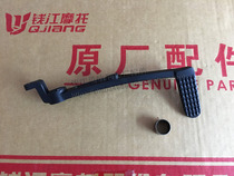 Dadi motor is equipped with Huanglong BJ600 BN600 TNT600 rear brake pedal foot brake lever