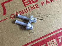 Suitable for small Huanglong BJ300 BN302 TNT302 brake lever gear lever aluminum head