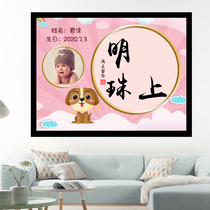 Postage fee replacement price small steamer grinding bottle pushpin glass God of war screen cover help Ye Chan enter and exit bar fast