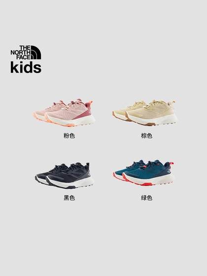 24 가을 New North Face North North Children 's Clothing 남성 및 여성의 어린이 Altamesa Allamesa Outdoor Casual Shoes 83O4 24 가을 New North Face North North Children 's Clothing 남성 및 여성의 어린이 Altamesa Allamesa Outdoor Casual Shoes 83O4
