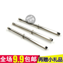 Elegant clamp belt wearing elastic belt tool elastic guide