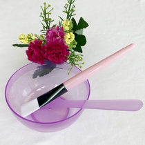Beauty supplies purple mask bowl mask bowl mask brush stick three-piece set of DIY adjustment film tool