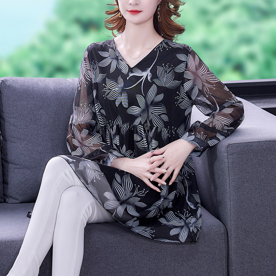Fat mother 2025 autumn and winter new 200*0.5kg large-size long-sleeved mesh lace covering the belly middle-aged and elderly fashionable loose
Fat mother 2025 autumn and winter new 200*0.5kg large-size long-sleeved mesh lace covering the belly middle-aged and elderly fashionable loose