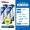 Теннисный турнир Shanghai Masters 3 гранулы / бочки 4 бочки 1 потогонный пояс