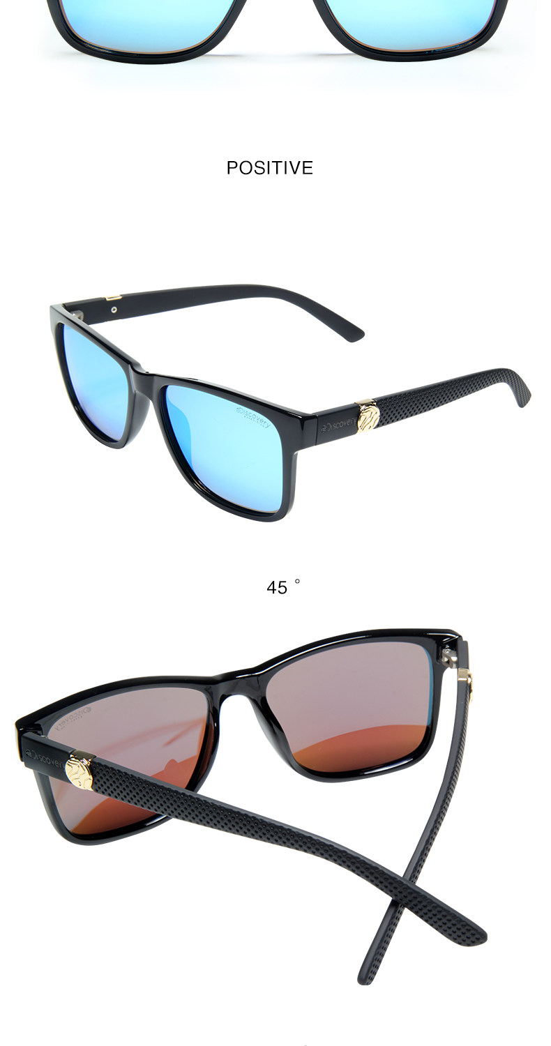 discovery 墨镜 男女士偏光镜 时尚墨镜太阳眼镜,tr90镜框,柔韧舒适