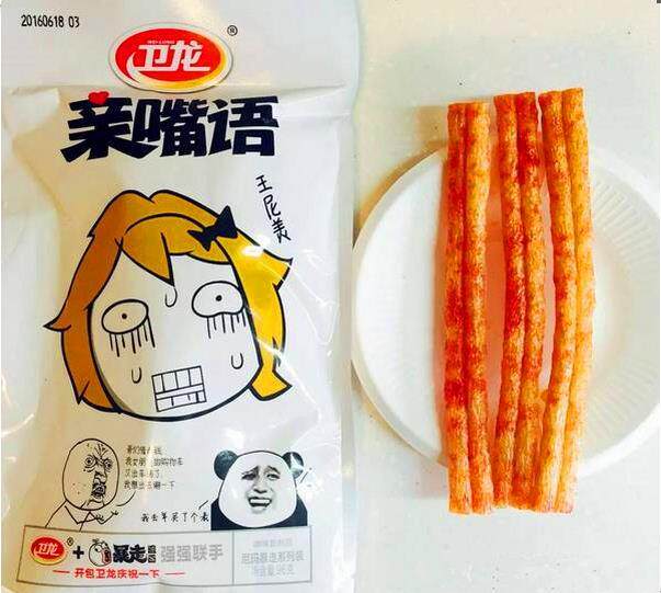 你敢说你吃过?这10种辣条全吃过算我输