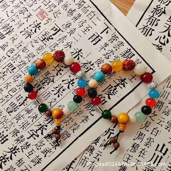 Xiaohongshu와 같은 스타일, 18 명의 씨앗 불교 구슬 팔찌와 같은 스타일, 남성과 여성을위한 가벼운 고급 고품질 모델, Hangzhou Lingyin과 같은 스타일입니다. Xiaohongshu와 같은 스타일, 18 명의 씨앗 불교 구슬 팔찌와 같은 스타일, 남성과 여성을위한 가벼운 고급 고품질 모델, Hangzhou Lingyin과 같은 스타일입니다.