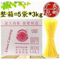 4# Straight Pasta Lige brand Lisa Da Ye Pasta 3KG * 5 whole bag