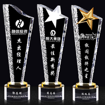 Custom crystal glass trophy medal Custom lettering five-pointed star competition trophy Sales champion excellent employee
