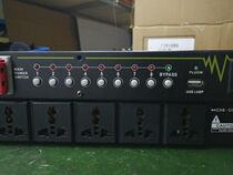 8-way power sequencer audio equipment performance stage: 8-way power sequencer with air switch