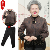 Old man clothes female spring and autumn jacket 70 mother Tang suit jacket grandmas suit plus velvet winter jacket old woman clothes