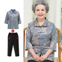 Elderly summer dress female grandma dress shirt suit Elderly clothes 60-70-80 years old mother top spring dress wife