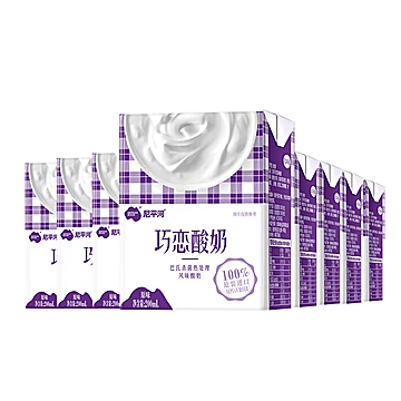 尼平河巧恋酸奶200mlx24盒[30元优惠券]-寻折猪