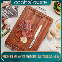 Cabe kitchen board cutting board solid wood household fruit cutting board full solid wood chopping board wall cobbe teak wood