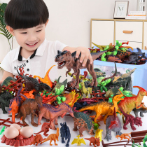 Simulation Dinosaur Toy Tyrannosaurus Rex Animal Model Children Boy Set Toy Dinosaur Egg Tyrannosaurus 3-6 years old