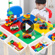 Childrens building blocks with table Multi-functional puzzle force assembly large particle toys 6 babies 2 boys and girls 3 years old 4 use the brain
