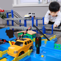 Childrens small train toy rail car set Puzzle boy multi-functional brain electric car Boy 3-5 years old 6