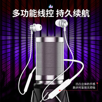 Running Bluetooth headphones wireless motion type suitable for vivo in-ear OPPO double ear Huawei General ear