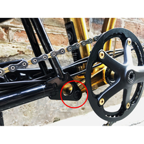 Small cloth folding car rear fork titanium alloy turning point upgrade (1 axis 2 screws) 6 4 titanium reinforcement