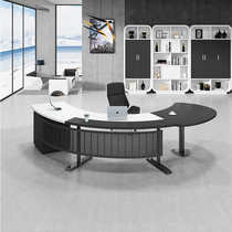 Curved creative boss desk Steel wood large desk supervisor desk Simple modern paint shaped manager desk
