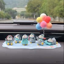 Net celebrity car interior products car ornaments cute cartoon car penguin car bedding decoration center console goddess model