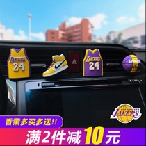 Personality aromatherapy car lakers Kobe decoration air outlet creative car perfume air-conditioned car interior decoration male