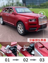 Car ornaments Rolls-Royce Cullinan alloy car model simulation pullback car interior decoration supplies