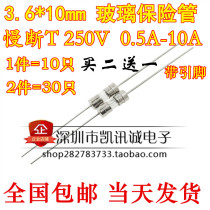 With pin fuse 3 6*10 fuse L250V 0 5A 2A 3A 3 15A 5A 10A T slow
