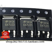 AOD413A brand new field effect mole tube P channel 12A 40V D413A patch TO-252